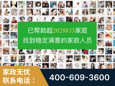 鹰潭-企业展示图